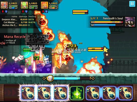 克鲁赛德战记灵魂要塞全攻略 克鲁赛德战记灵魂要塞全攻略