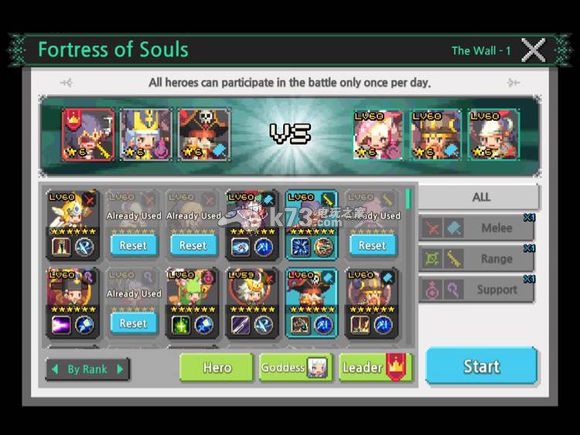 克鲁赛德战记灵魂要塞全攻略 克鲁赛德战记灵魂要塞全攻略