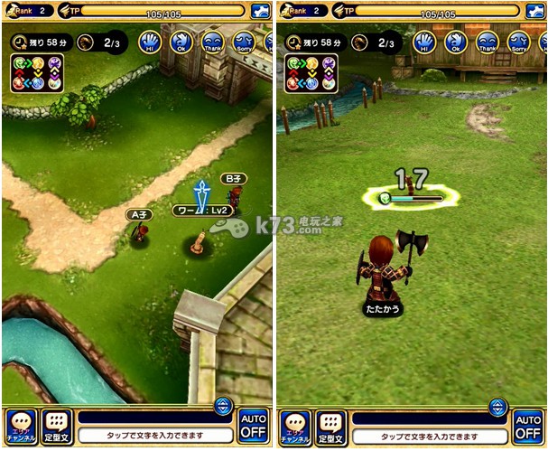 最终幻想大师攻略怎么玩 最终幻想大师攻略怎么玩