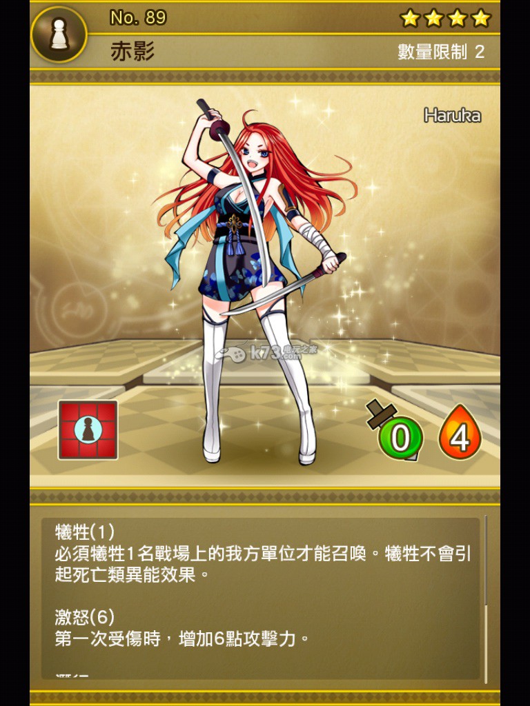 地城战棋各戳戳乐卡片点评图鉴 地城战棋各戳戳乐卡片点评图鉴