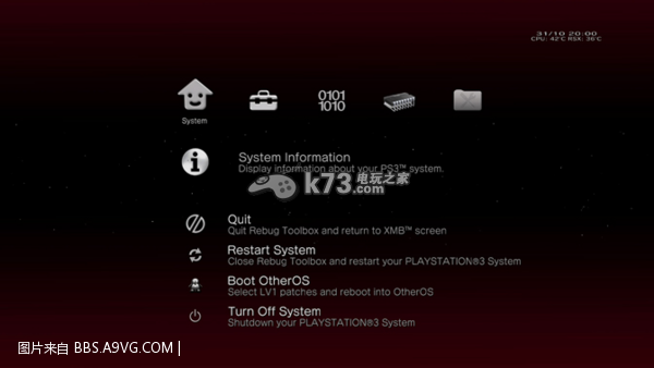 ps3 REBUG REX刷机教程 ps3 REBUG REX刷机教程