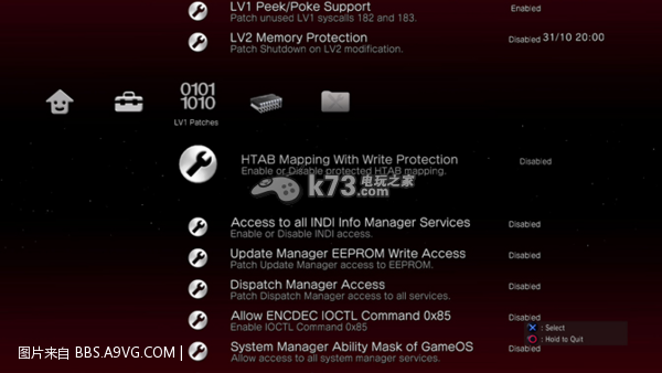 ps3 REBUG REX刷机教程 ps3 REBUG REX刷机教程