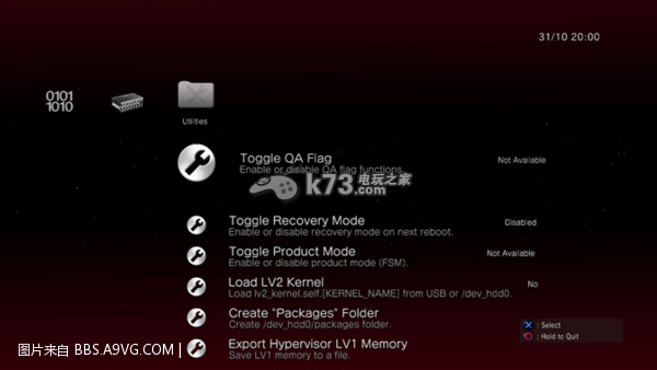 ps3 REBUG REX刷机教程 ps3 REBUG REX刷机教程
