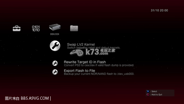 ps3 REBUG REX刷机教程 ps3 REBUG REX刷机教程