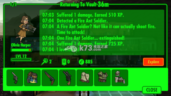 辐射避难所资源电量不够解决建议 辐射避难所资源电量不够解决建议