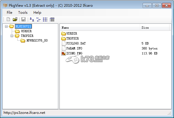 PS3 DEX刷机教程 DEX相关知识 PS3 DEX刷机教程 DEX相关知识