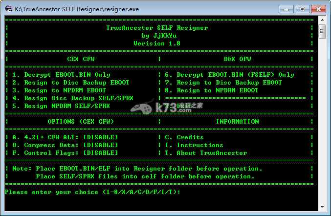 PS3 EBOOT签名破解工具TrueAncestor使用教程 PS3 EBOOT签名破解工具TrueAncestor使用教程