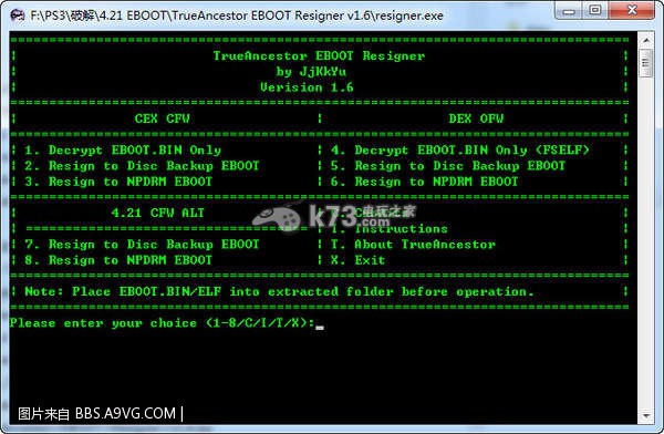PS3 EBOOT签名破解工具TrueAncestor使用教程 PS3 EBOOT签名破解工具TrueAncestor使用教程