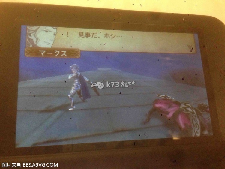 火焰纹章IF剧情流程翻译 火焰纹章IF剧情流程翻译