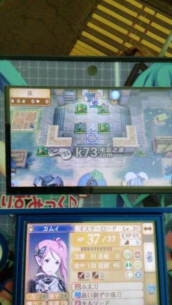 火焰纹章if基地防守教程 火焰纹章if基地防守教程