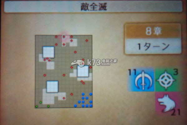 火焰纹章if三路线流程攻略 火焰纹章if三路线流程攻略