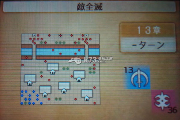 火焰纹章if三路线流程攻略 火焰纹章if三路线流程攻略