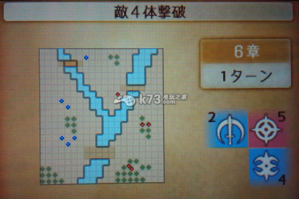 火焰纹章if三路线流程攻略 火焰纹章if三路线流程攻略