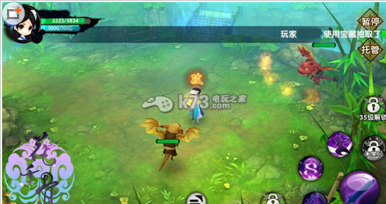 花千骨手游花家小院打法 花千骨手游花家小院打法