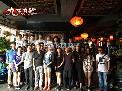 《九阴真经》手游二测开始 《九阴真经》手游二测开始