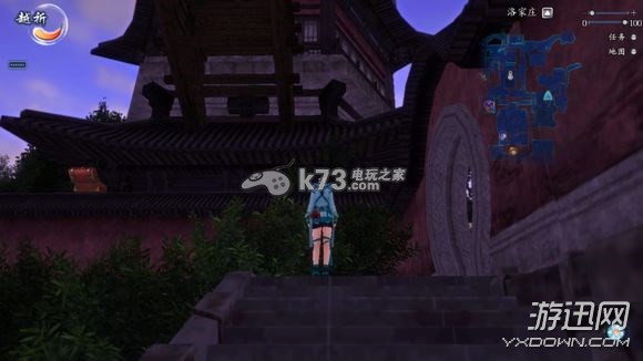 仙剑奇侠传6洛家庄跳跳乐完解 仙剑奇侠传6洛家庄跳跳乐完解