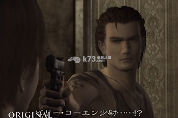 《生化危机0HD重制版》HD化宣传视频 画质好评 《生化危机0HD重制版》HD化宣传视频 画质好评