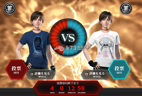 《生化危机0HD重制版》HD化宣传视频 画质好评 《生化危机0HD重制版》HD化宣传视频 画质好评