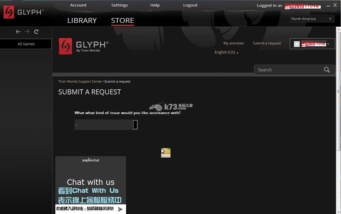 宝藏世界Glyph使用教程 宝藏世界Glyph使用教程