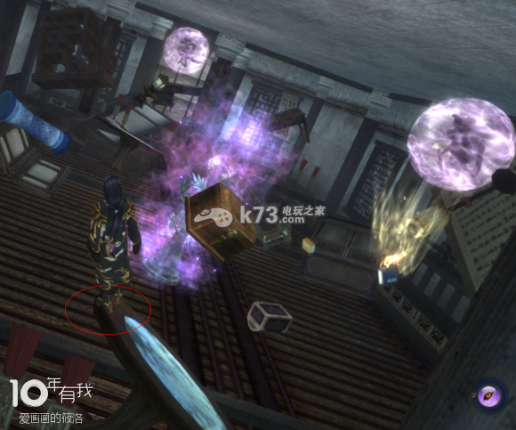 仙剑奇侠传6洛家庄东南西北迷宫跳跳乐全解 仙剑奇侠传6洛家庄东南西北迷宫跳跳乐全解