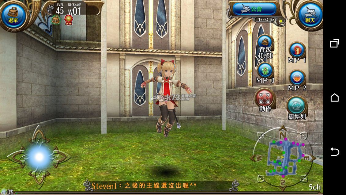 托拉姆ol支线任务需求及各材料地点 托拉姆ol支线任务需求及各材料地点