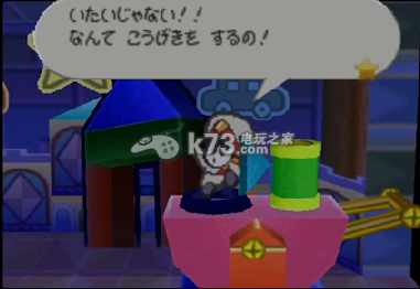 N64《纸片马里奥》登陆WiiU 公开宣传视频影像 N64《纸片马里奥》登陆WiiU 公开宣传视频影像