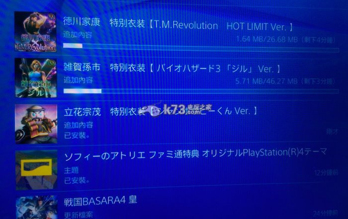 战国basara4皇杂志武器收集心得 战国basara4皇杂志武器收集心得