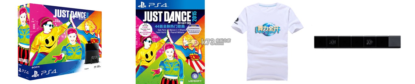 国行PS4《舞力全开2015》8月25日发售 还有PS4体感同捆套装 国行PS4《舞力全开2015》8月25日发售 还有PS4体感同捆套装