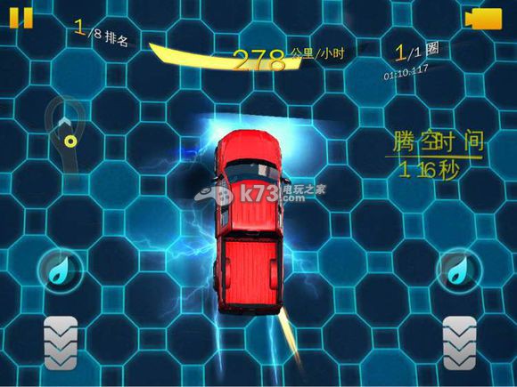 狂野飙车8实用技巧分享 狂野飙车8实用技巧分享