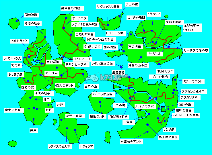 勇者斗恶龙8全迷宫地图【出现怪物·迷宫道具】 勇者斗恶龙8全迷宫地图【出现怪物·迷宫道具】