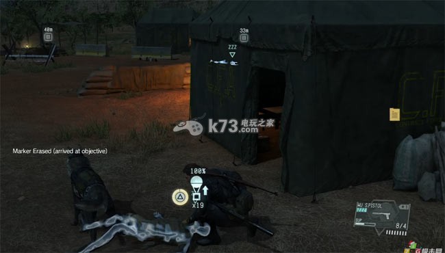 合金装备5幻痛主线流程图文攻略 合金装备5幻痛主线流程图文攻略