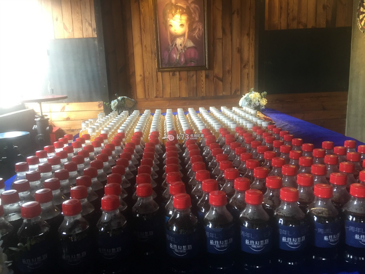 《最终幻想14》ps4国行版上市日期基本判明 《最终幻想14》ps4国行版上市日期基本判明