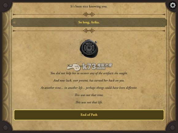 生命线2 11种结局攻略 生命线2 11种结局攻略