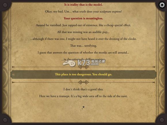 生命线2 11种结局攻略 生命线2 11种结局攻略