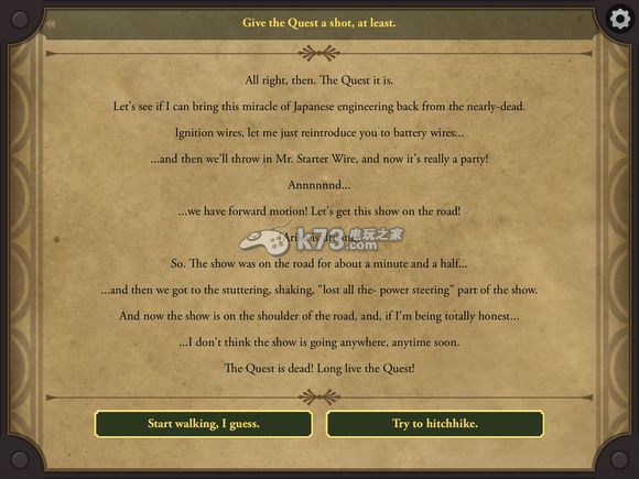 生命线2 11种结局攻略 生命线2 11种结局攻略