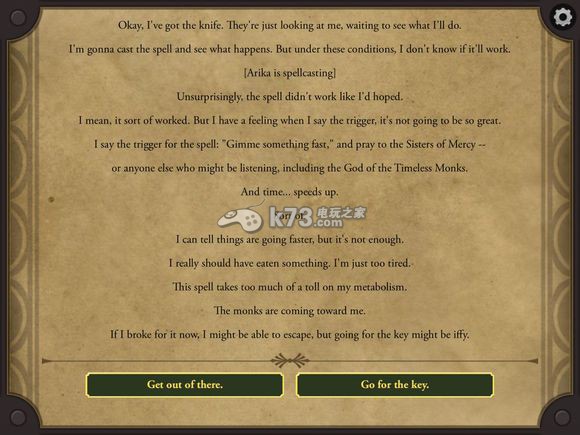 生命线2 11种结局攻略 生命线2 11种结局攻略