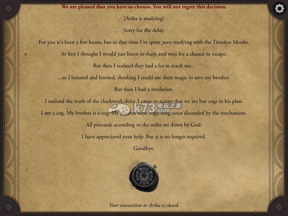 生命线2 11种结局攻略 生命线2 11种结局攻略