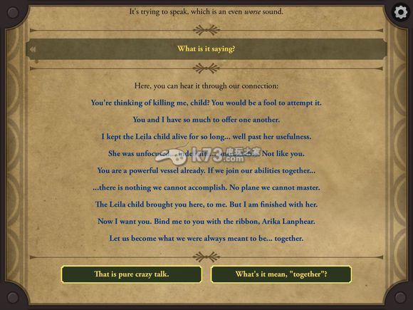 生命线2 11种结局攻略 生命线2 11种结局攻略