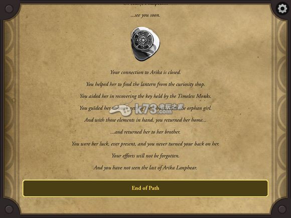 生命线2 11种结局攻略 生命线2 11种结局攻略