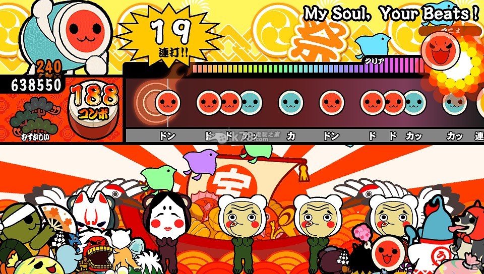 《太鼓达人v》东方project歌曲包配信日期公布 《太鼓达人v》东方project歌曲包配信日期公布