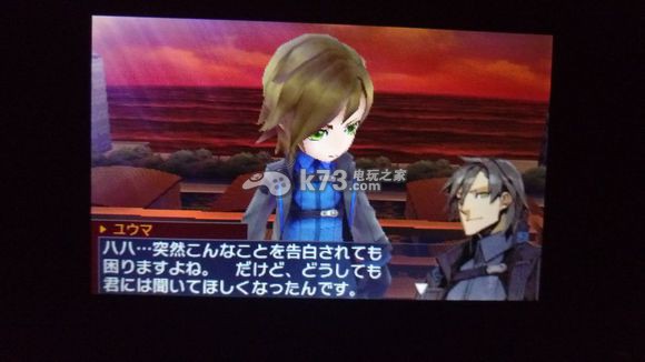 第七龙神3流程攻略要点 第七龙神3流程攻略要点