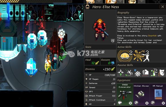 无尽地牢防守战术分析 无尽地牢防守战术分析