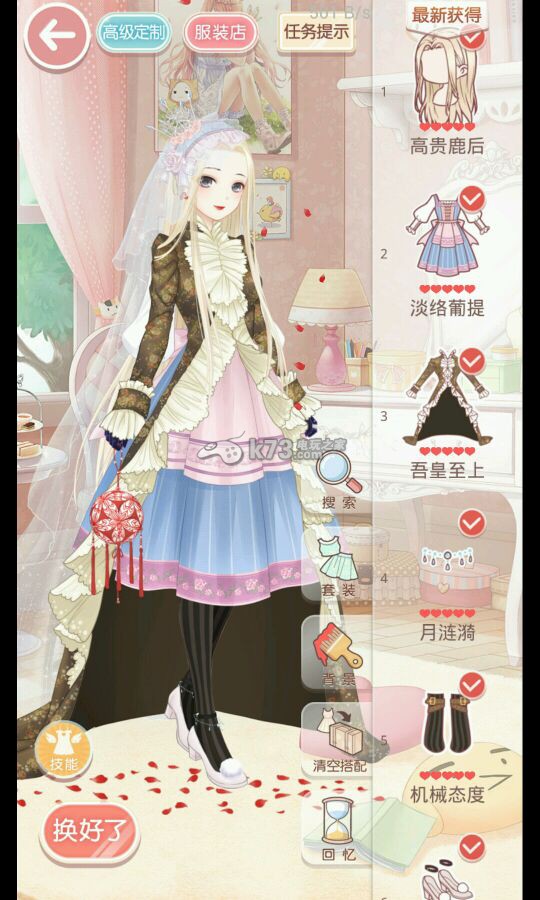 奇迹暖暖月下舞会1-5关攻略 奇迹暖暖月下舞会1-5关攻略