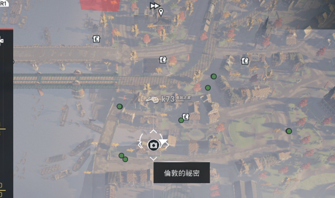 刺客信条枭雄伦敦的秘密位置大全 刺客信条枭雄伦敦的秘密位置大全