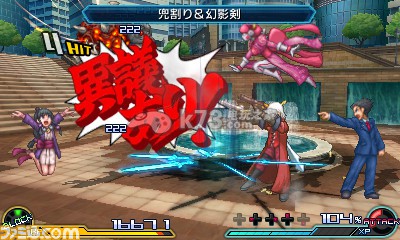 交叉领域计划2复数技一览 交叉领域计划2复数技一览