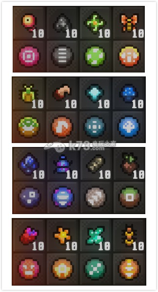 猛兽之地roguelands球的合成方法 猛兽之地roguelands球的合成方法