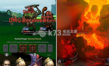 魔龙之魂戒指属性及作用 魔龙之魂戒指属性及作用