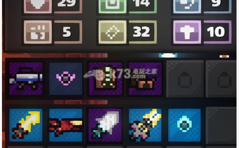 猛兽之地roguelands装备合成概率分析 猛兽之地roguelands装备合成概率分析