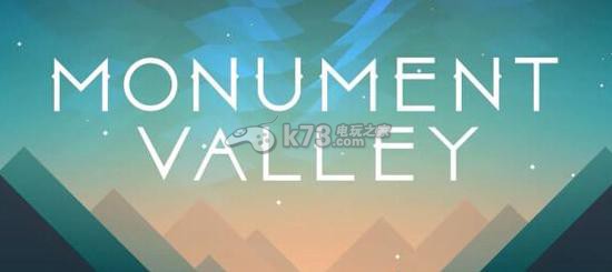 十款画面堪称艺术的游戏作品 十款画面堪称艺术的游戏作品