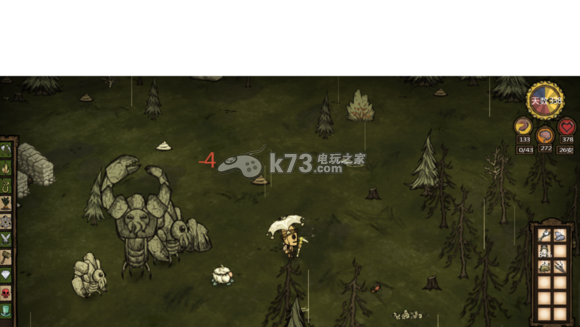 饥荒海难防止石虾无限繁殖解决方法 饥荒海难防止石虾无限繁殖解决方法